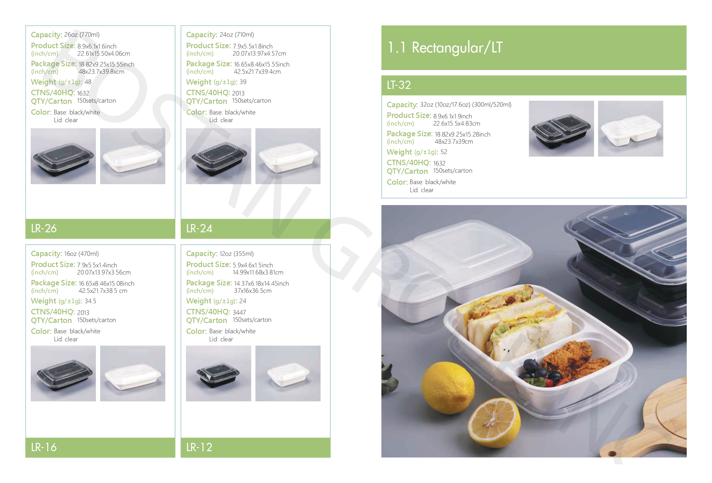 Catalog Page 5